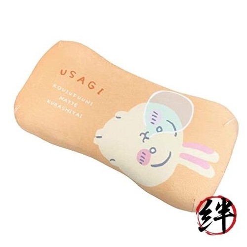 Morishita memory foam kissen - memory,